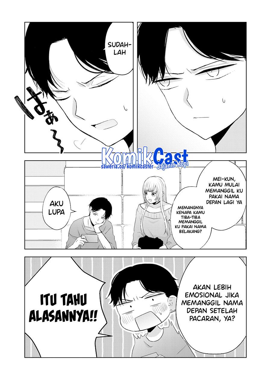 Kimi wa, Nina Janai Chapter 40 End